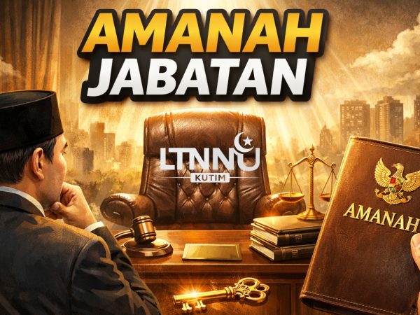 “Amanah Jabatan”