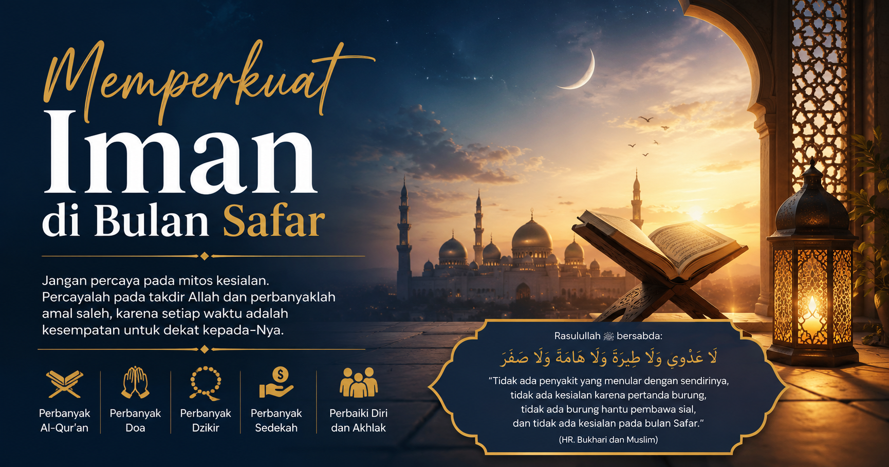 Khutbah Jumat: Memperkuat Iman di Bulan Safar